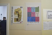 report_LoremIspsum (2)