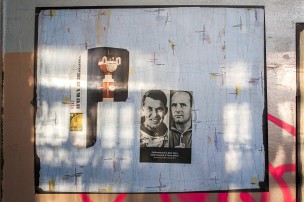 03_Gutov_05