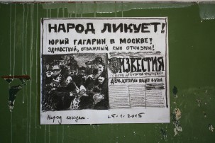 03_Sachivko_01