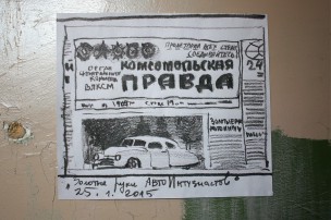 03_Sachivko_02