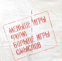 04_kostrikovy_event (12)