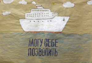 04_kostrikovy_event (5)