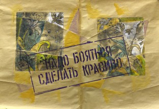 04_kostrikovy_event (6)