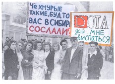 04_logutov (11)