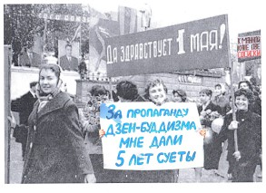 04_logutov (2)