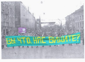 04_logutov (20)