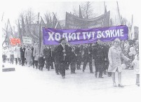 04_logutov (4)