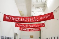 04_sudaeva (2)