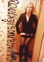 L10