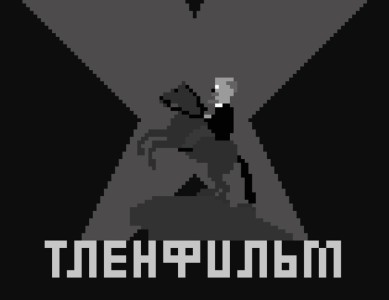 Tuzov01