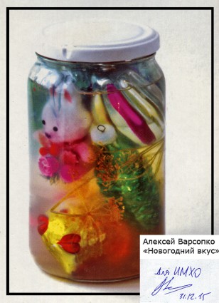 greeting_card (3)