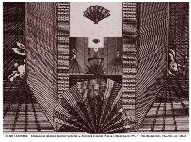 greeting_card (7)