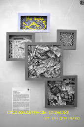 greeting_card (9)