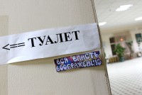 monstracia_sodri (6)