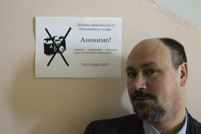 photo_addiction (7)