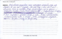 ryba_scan_0006