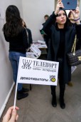 slogans (2)