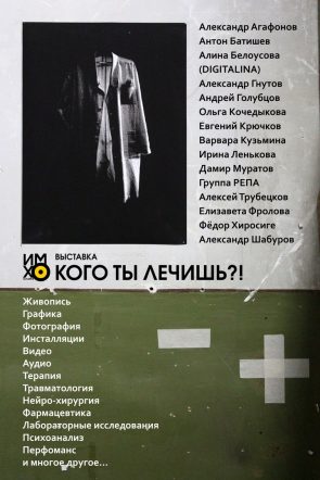 t2Znv2xzYGU