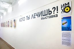 100_IMG_7783