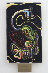 825_IMG_7792