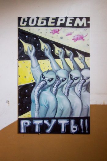 990_IMG_7954